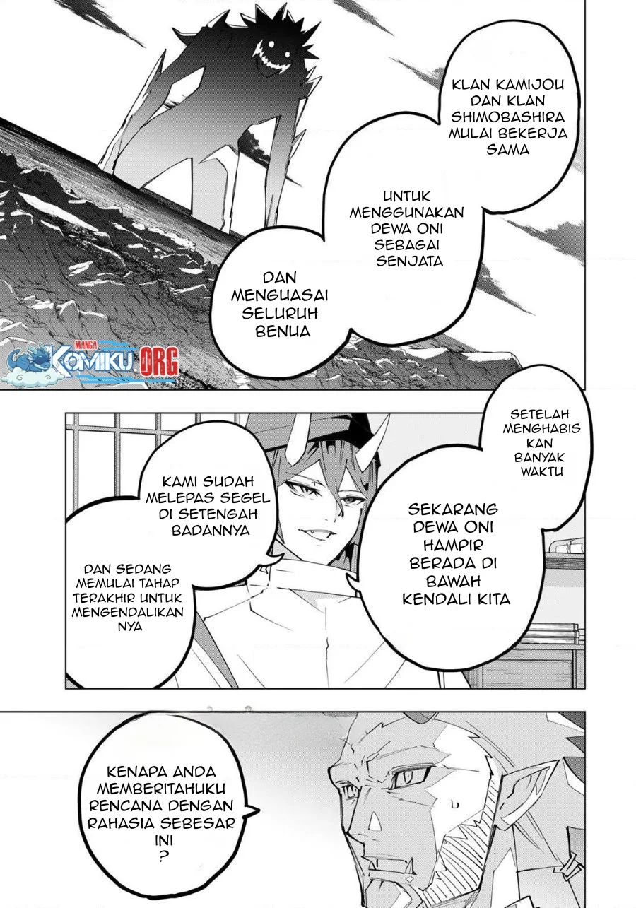 My Gift LVL 9999 Unlimited Gacha Chapter 187 Gambar 12