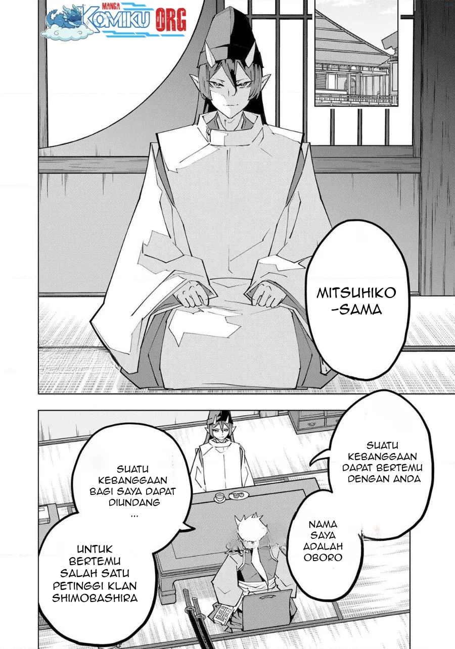 My Gift LVL 9999 Unlimited Gacha Chapter 187 Gambar 5