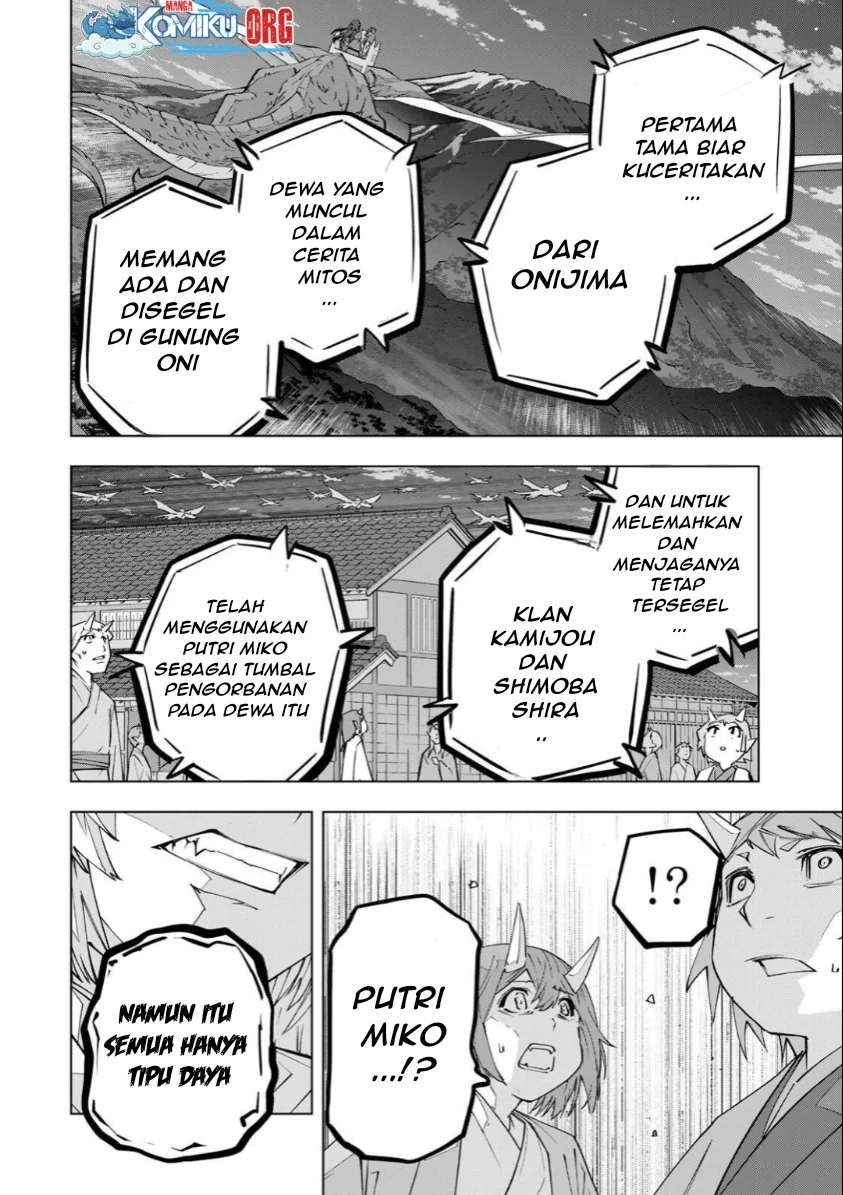 My Gift LVL 9999 Unlimited Gacha Chapter 190 Gambar 5