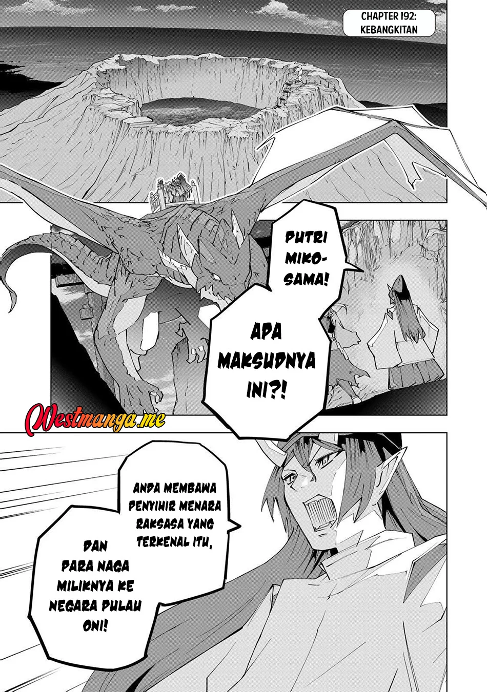 Manga My Gift LVL 9999 Unlimited Gacha Chapter 192 gambar 2
