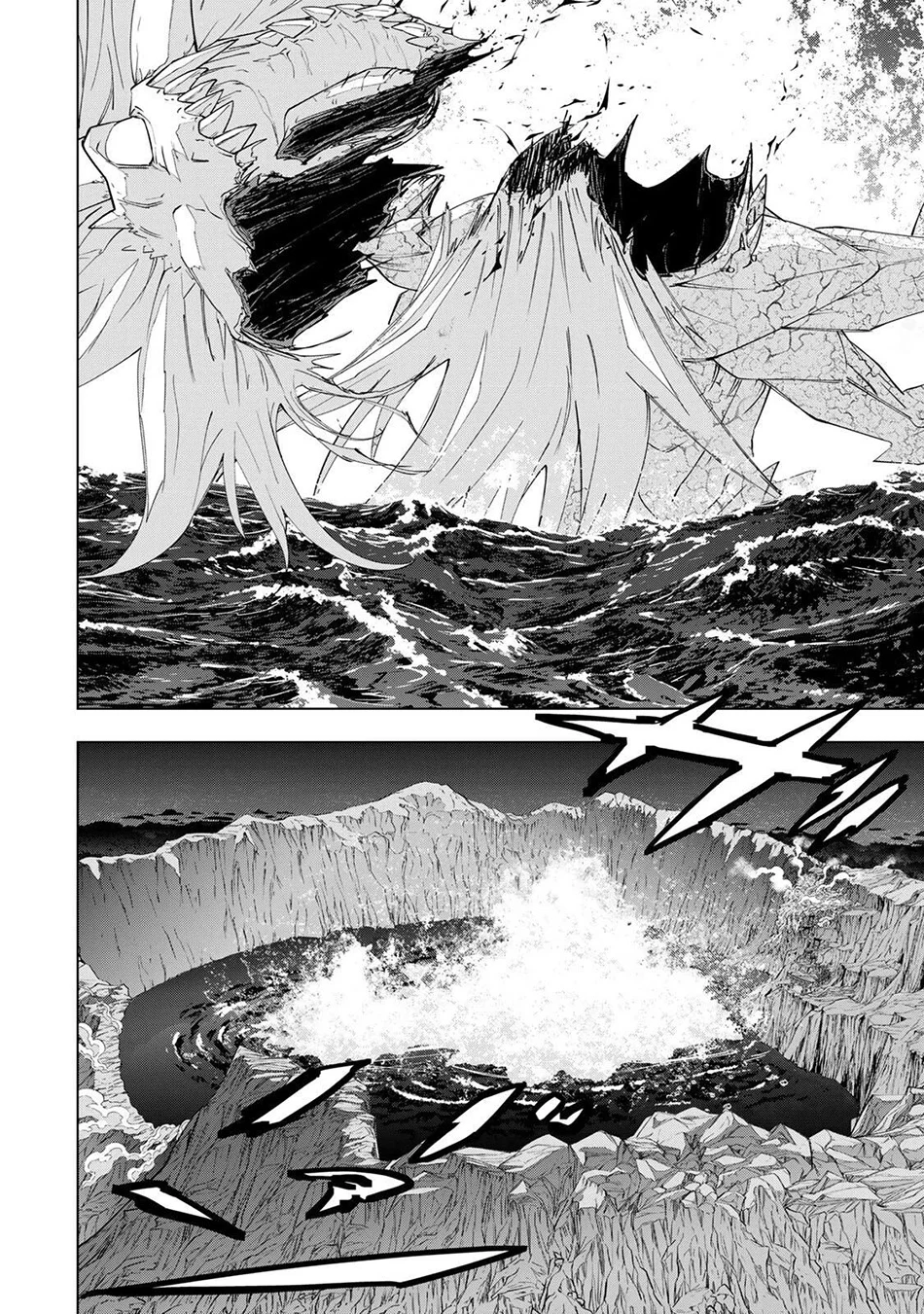 My Gift LVL 9999 Unlimited Gacha Chapter 193 Gambar 28