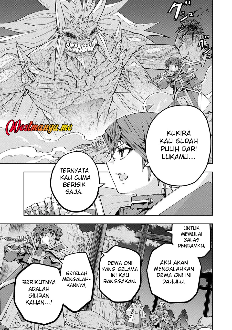 My Gift LVL 9999 Unlimited Gacha Chapter 193 Gambar 6