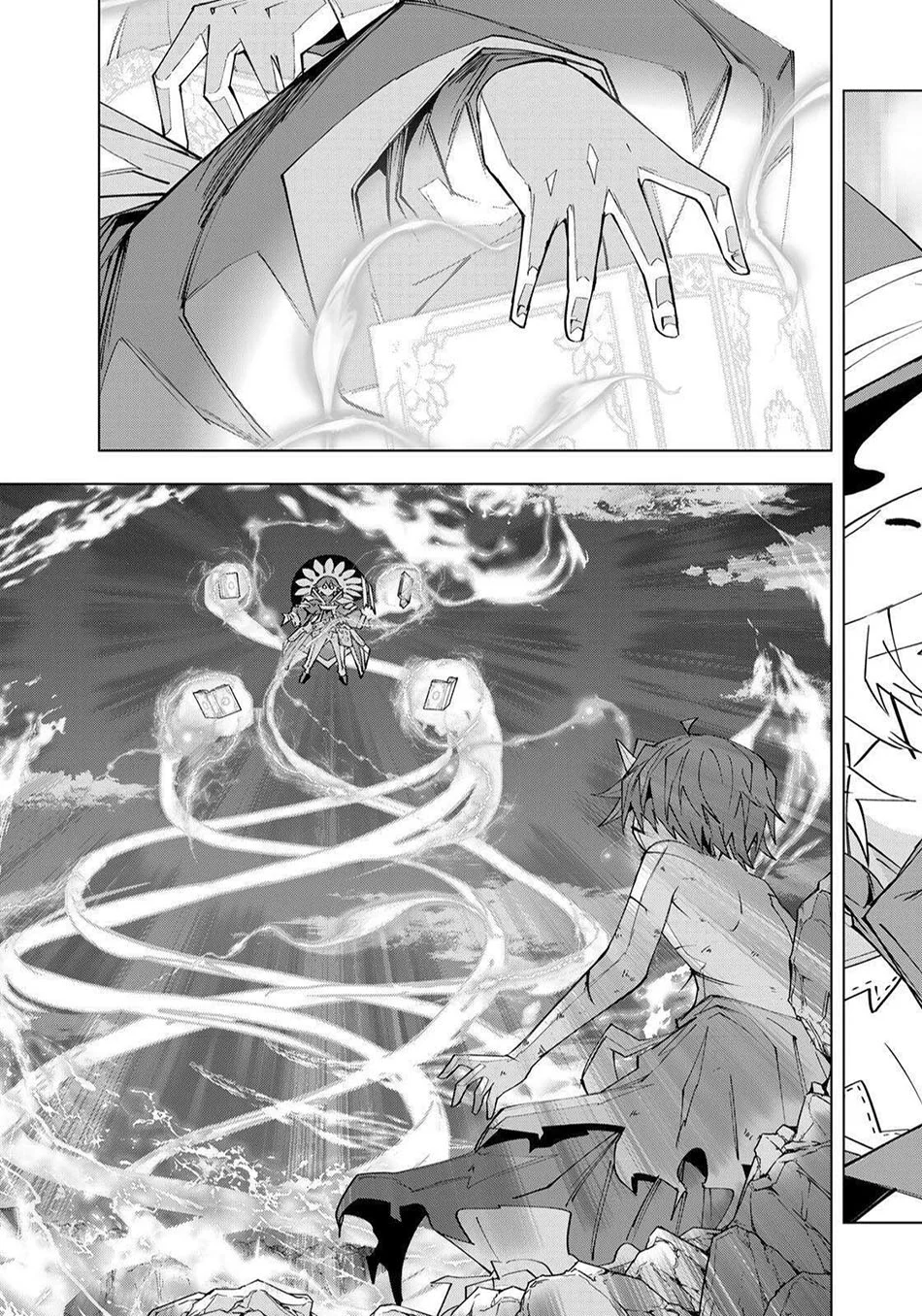 My Gift LVL 9999 Unlimited Gacha Chapter 195 Gambar 20