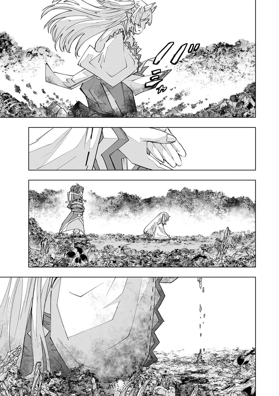 My Gift LVL 9999 Unlimited Gacha Chapter 197 Gambar 12