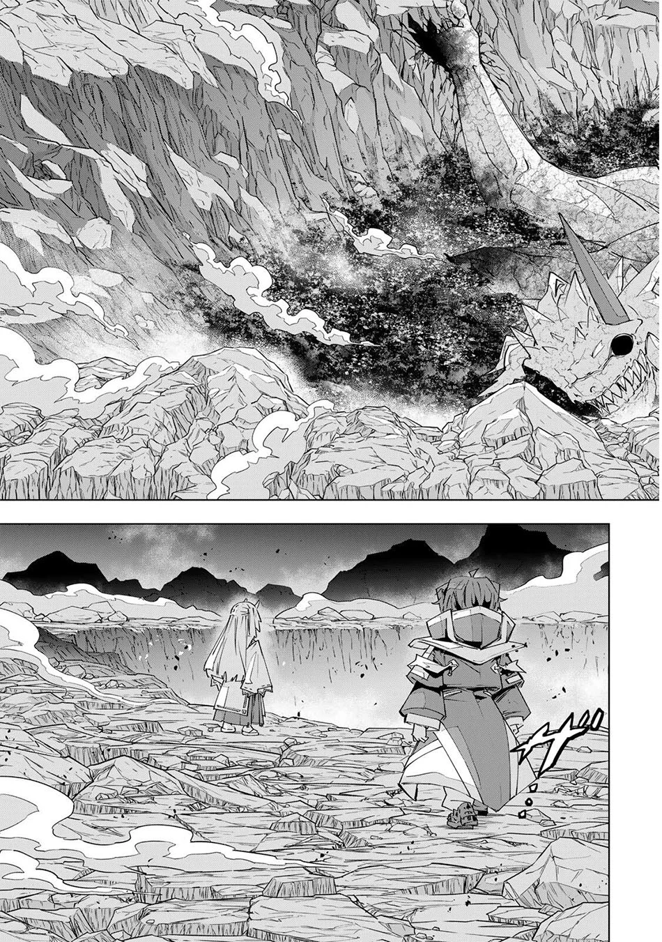 My Gift LVL 9999 Unlimited Gacha Chapter 197 Gambar 4