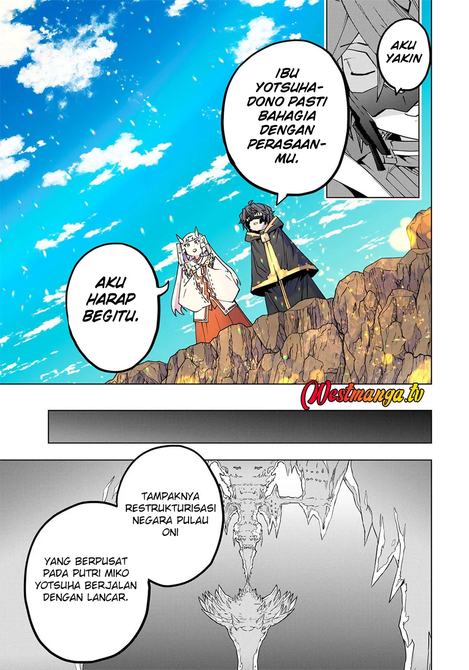 My Gift LVL 9999 Unlimited Gacha Chapter 198 Gambar 11