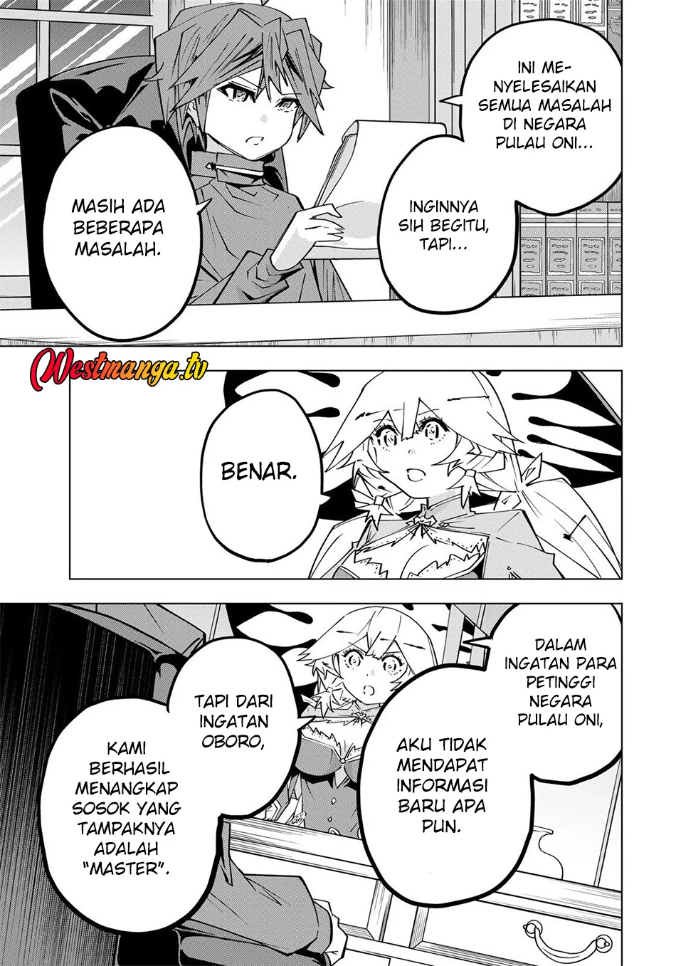 My Gift LVL 9999 Unlimited Gacha Chapter 198 Gambar 13