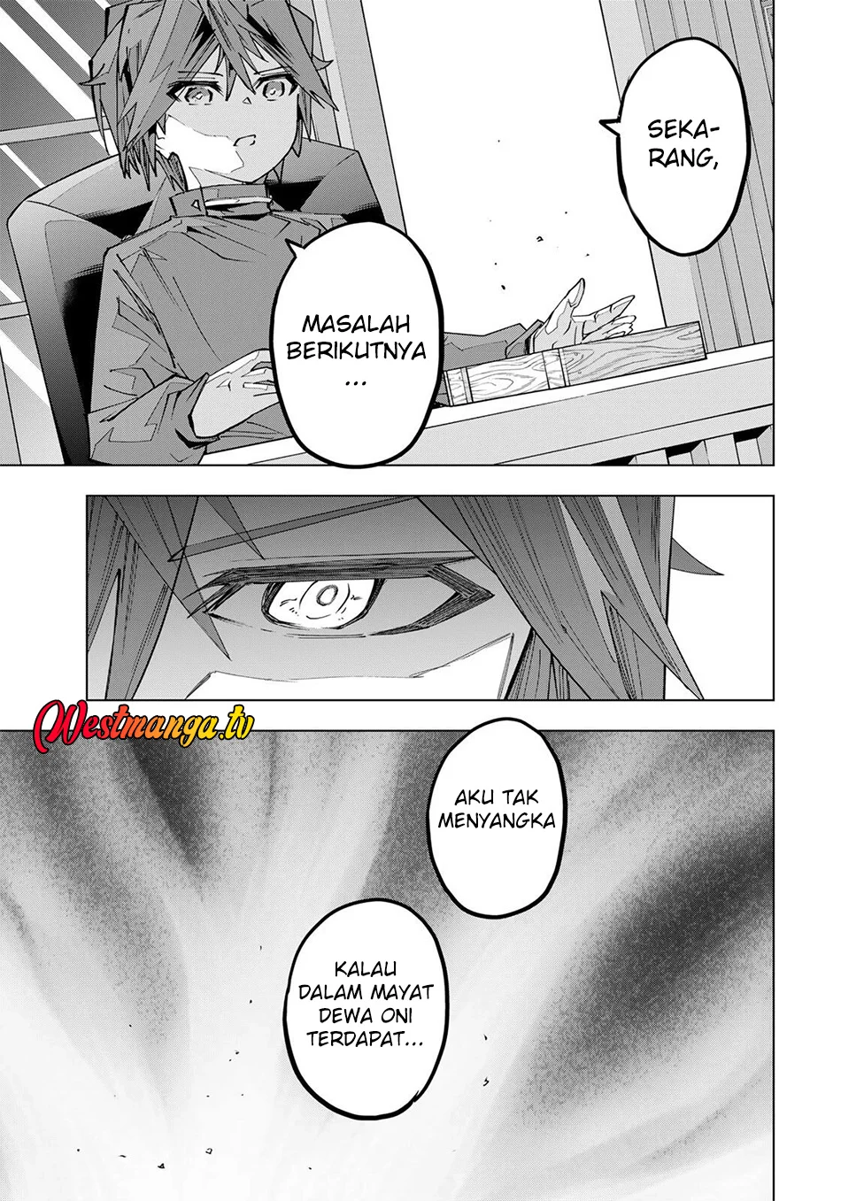 My Gift LVL 9999 Unlimited Gacha Chapter 198 Gambar 25