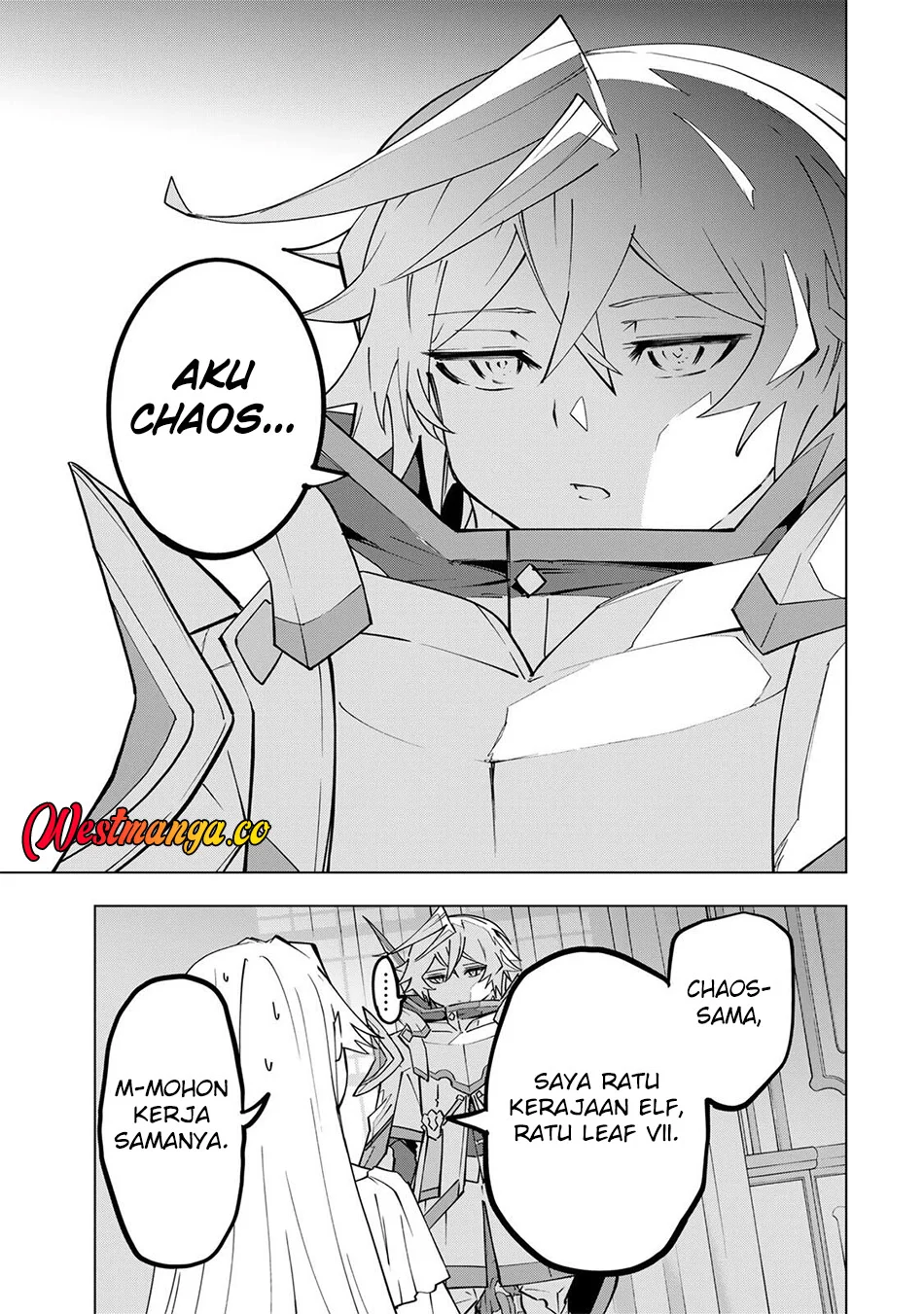 My Gift LVL 9999 Unlimited Gacha Chapter 201 Gambar 11