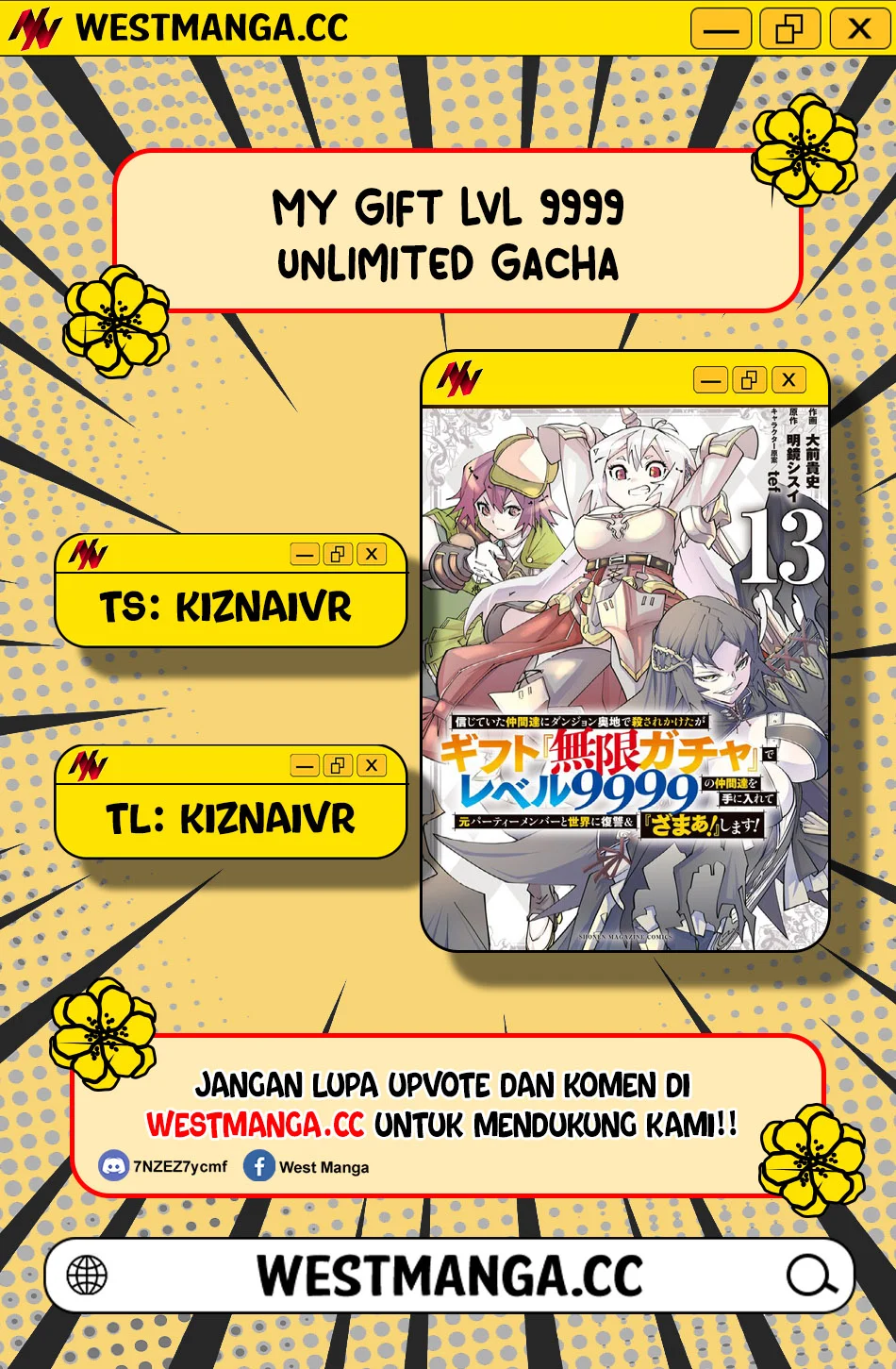 Komik My Gift LVL 9999 Unlimited Gacha Chapter 206 gambar 1