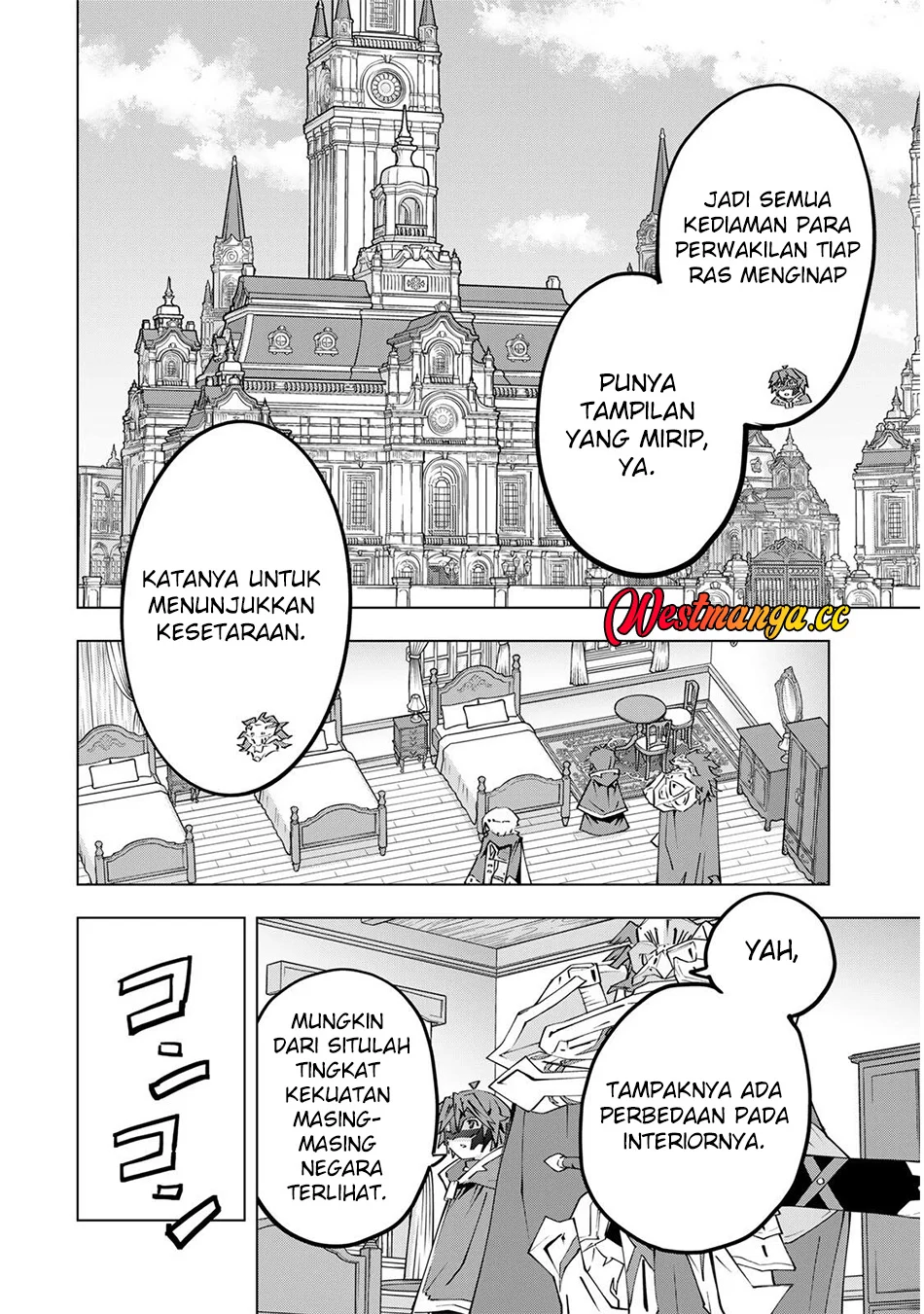 My Gift LVL 9999 Unlimited Gacha Chapter 206 Gambar 11