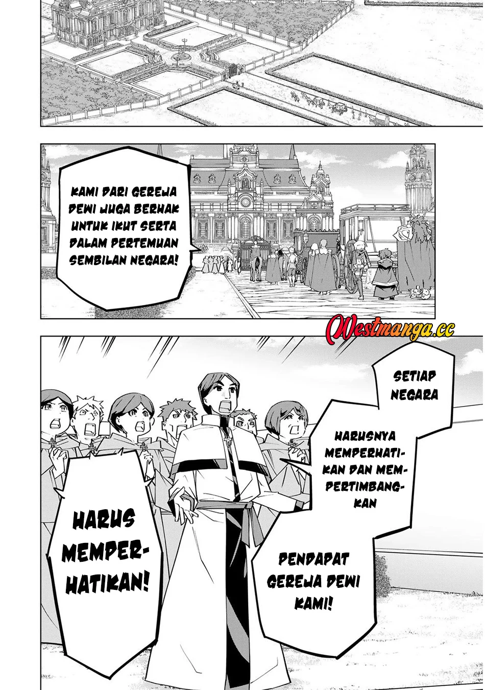 My Gift LVL 9999 Unlimited Gacha Chapter 206 Gambar 5