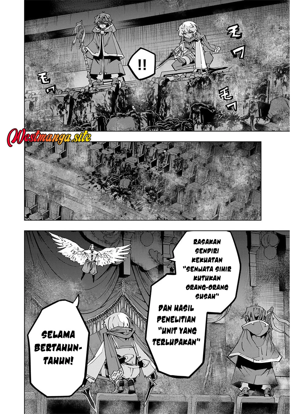 My Gift LVL 9999 Unlimited Gacha Chapter 211 Gambar 13