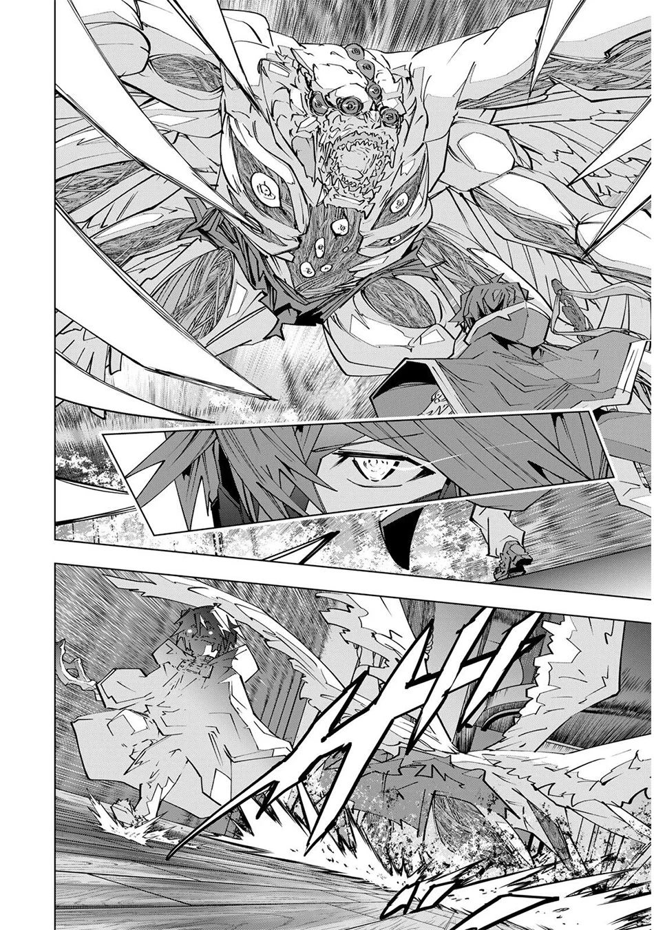 My Gift LVL 9999 Unlimited Gacha Chapter 211 Gambar 31