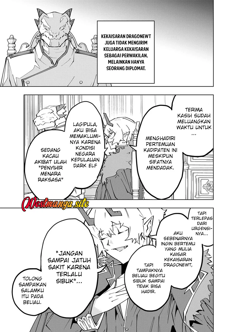 My Gift LVL 9999 Unlimited Gacha Chapter 212 Gambar 17