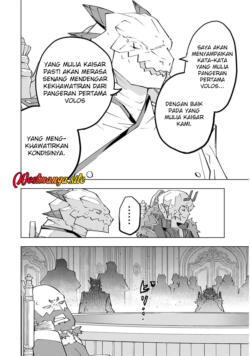 My Gift LVL 9999 Unlimited Gacha Chapter 212 Gambar 18
