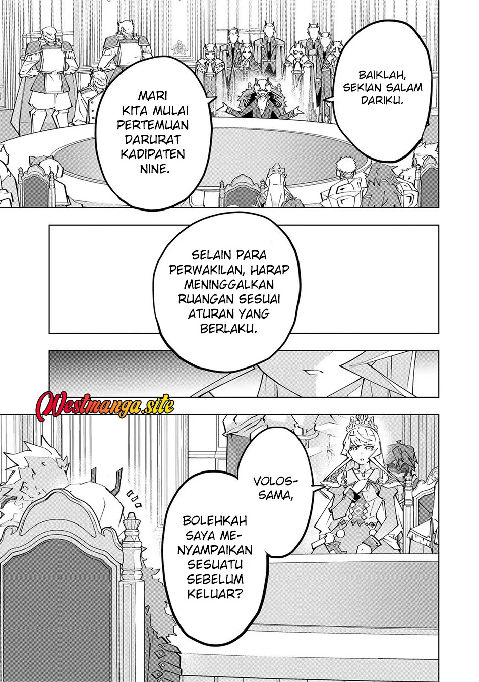 My Gift LVL 9999 Unlimited Gacha Chapter 212 Gambar 19