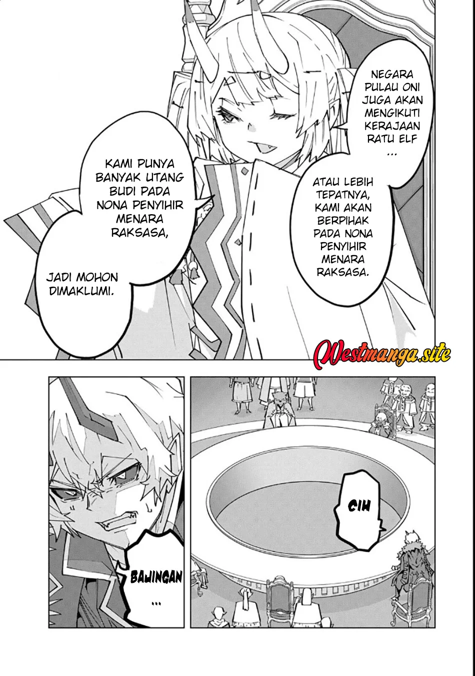 My Gift LVL 9999 Unlimited Gacha Chapter 214 Gambar 10