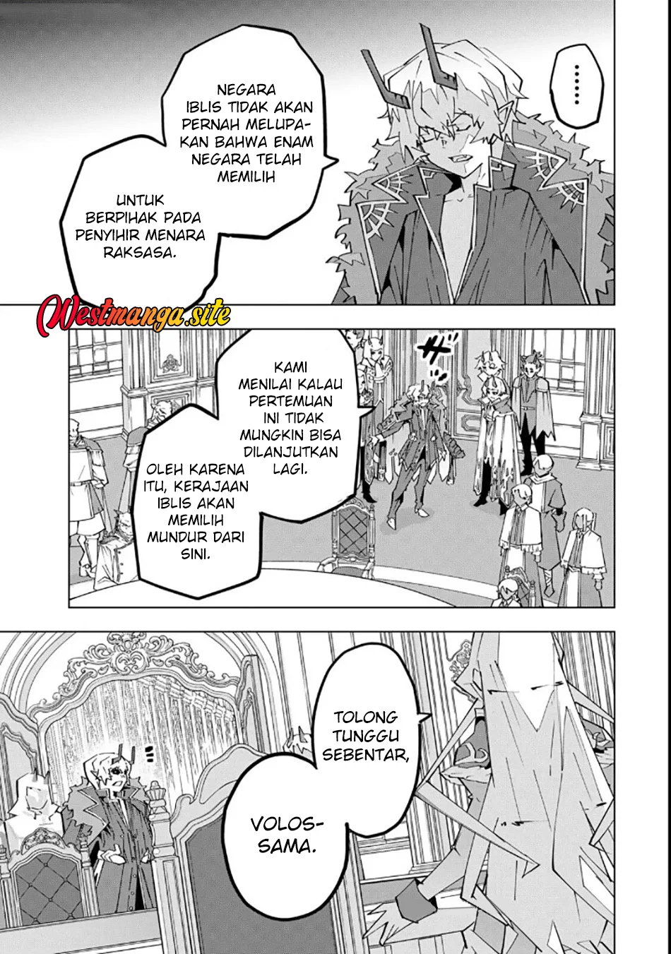 My Gift LVL 9999 Unlimited Gacha Chapter 214 Gambar 12