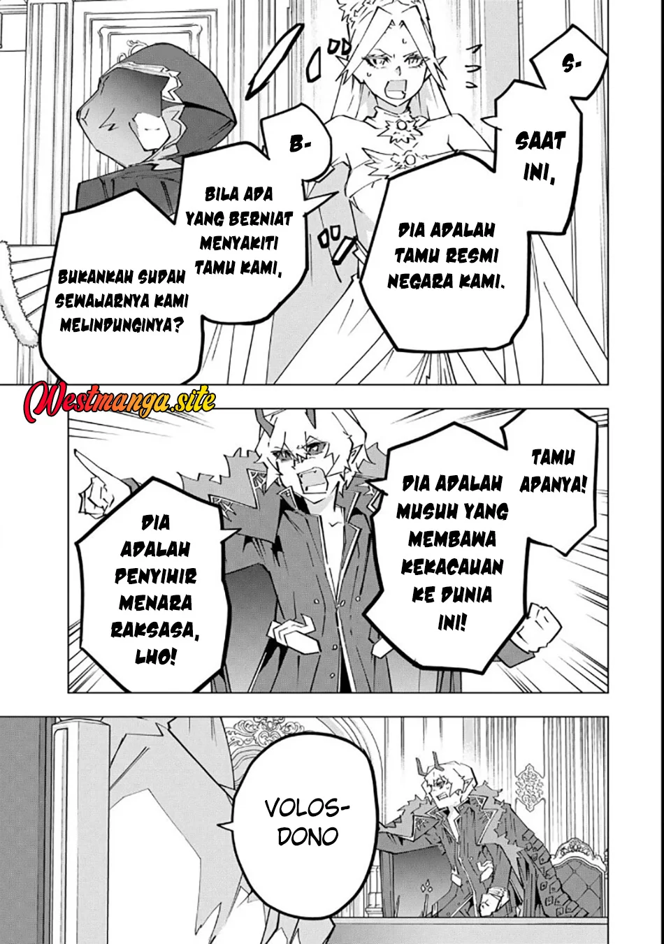 My Gift LVL 9999 Unlimited Gacha Chapter 214 Gambar 8