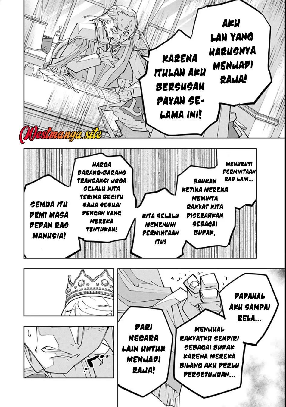 My Gift LVL 9999 Unlimited Gacha Chapter 216 Gambar 11