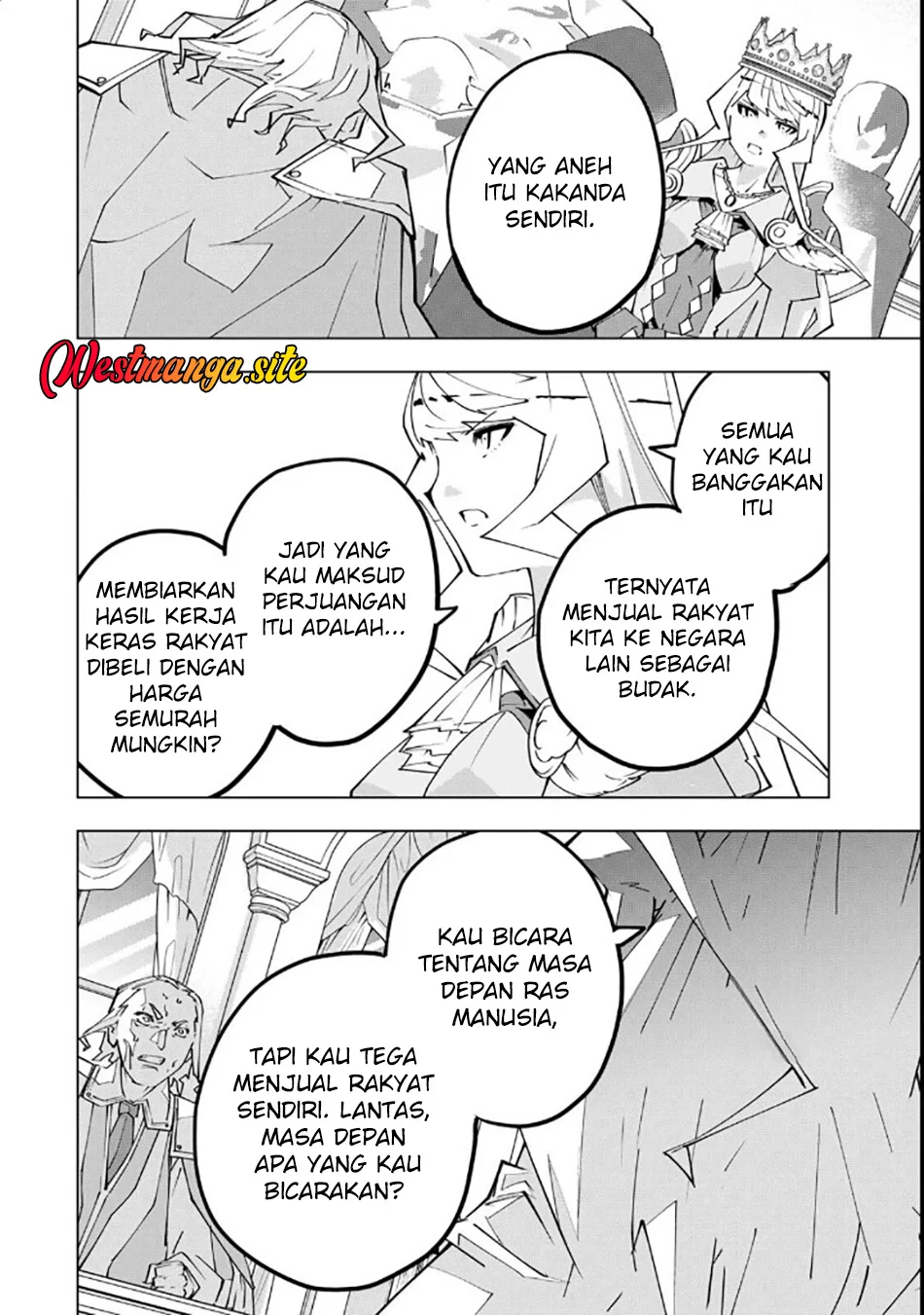 My Gift LVL 9999 Unlimited Gacha Chapter 216 Gambar 13