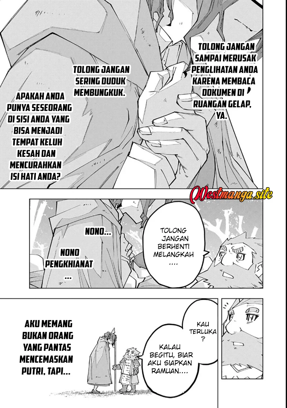 My Gift LVL 9999 Unlimited Gacha Chapter 216 Gambar 32
