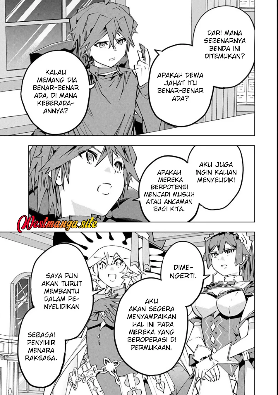 My Gift LVL 9999 Unlimited Gacha Chapter 217 Gambar 12