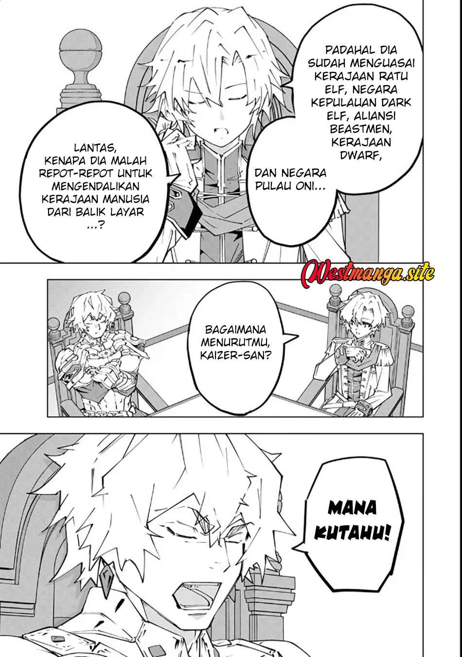 My Gift LVL 9999 Unlimited Gacha Chapter 217 Gambar 16
