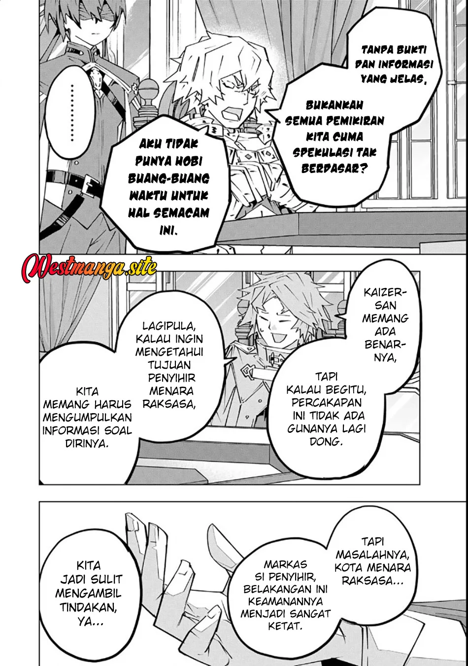 My Gift LVL 9999 Unlimited Gacha Chapter 217 Gambar 17