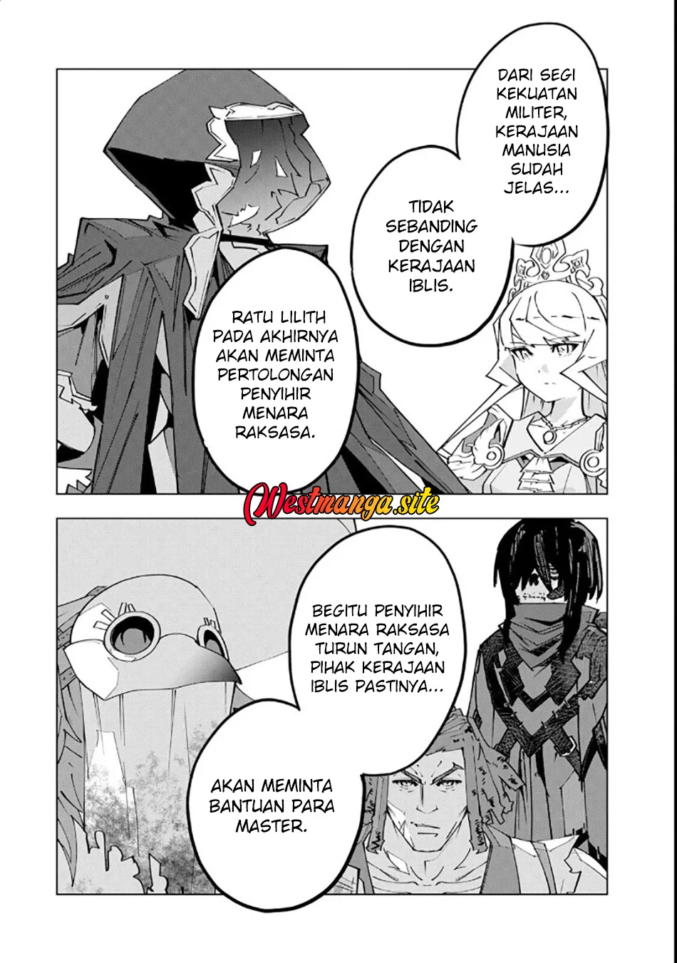 My Gift LVL 9999 Unlimited Gacha Chapter 217 Gambar 19
