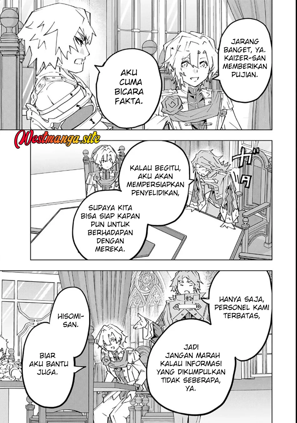 My Gift LVL 9999 Unlimited Gacha Chapter 217 Gambar 22