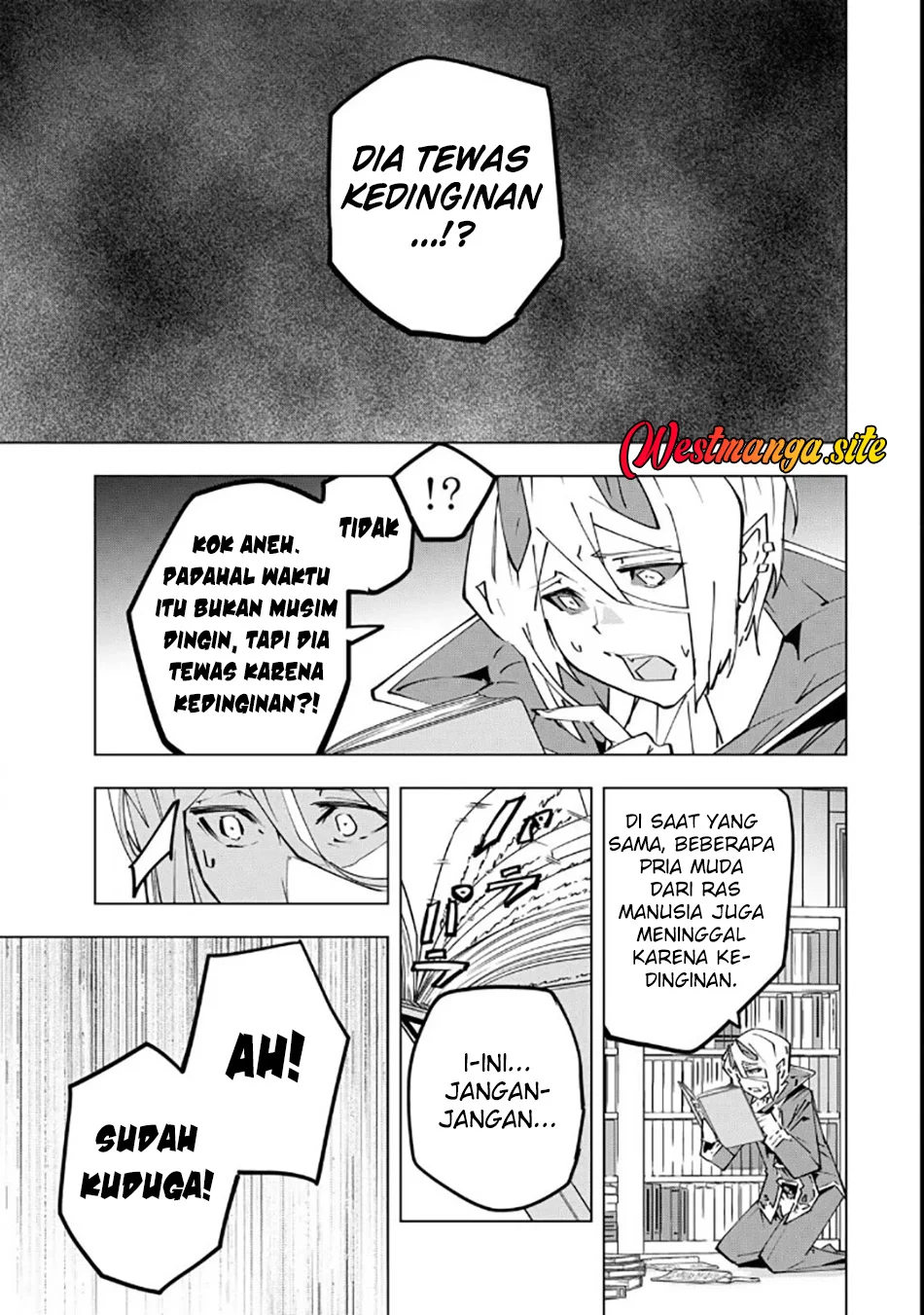 My Gift LVL 9999 Unlimited Gacha Chapter 217 Gambar 26