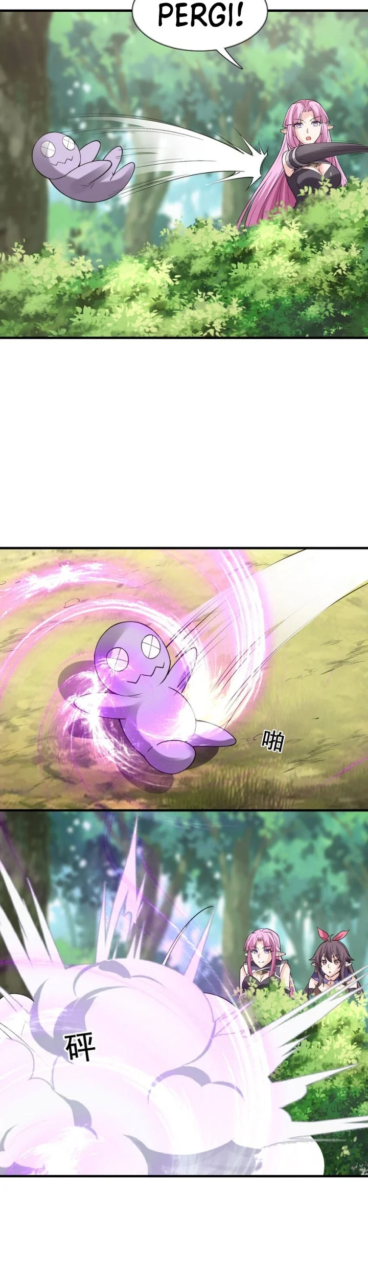 My Harem Is Entirely Female Demon Villains Chapter 105 Gambar 30