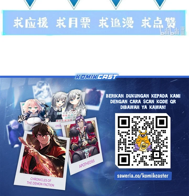 My Harem Is Entirely Female Demon Villains Chapter 106 Gambar 43