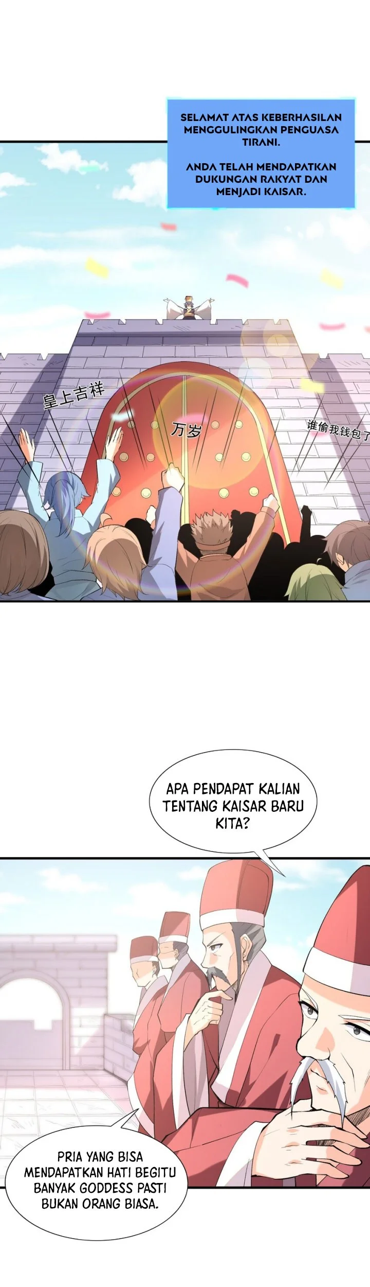 My Harem Is Entirely Female Demon Villains Chapter 107 Gambar 34