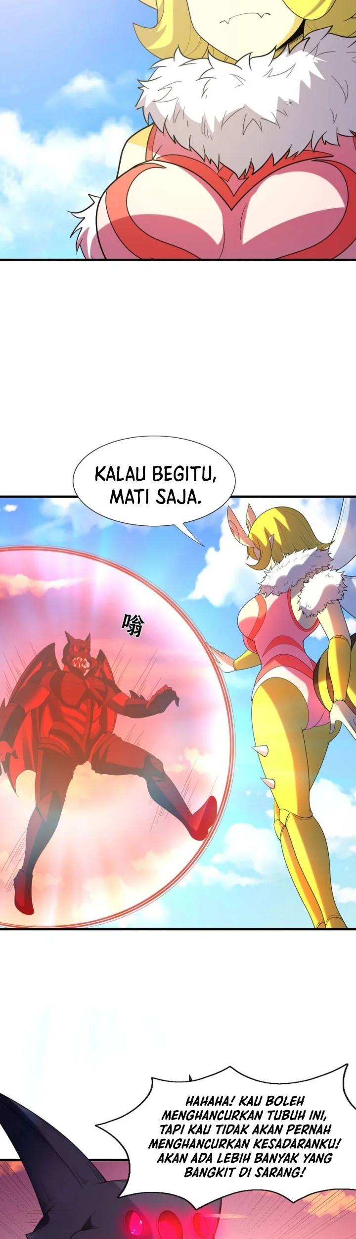 My Harem Is Entirely Female Demon Villains Chapter 107 Gambar 14