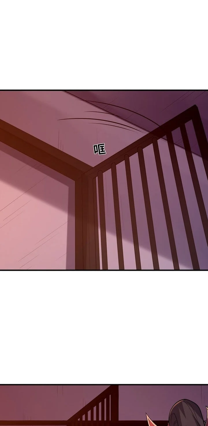 My Harem Is Entirely Female Demon Villains Chapter 108 Gambar 19