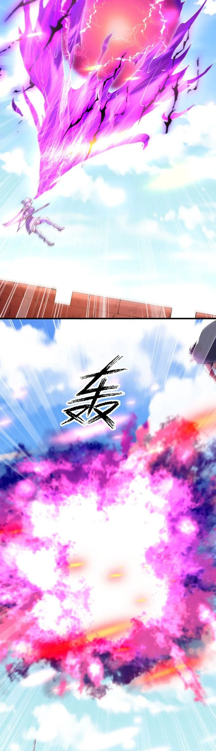 My Harem Is Entirely Female Demon Villains Chapter 109 Gambar 30