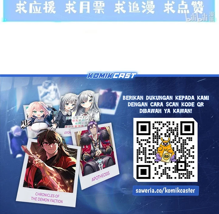My Harem Is Entirely Female Demon Villains Chapter 112 Gambar 51