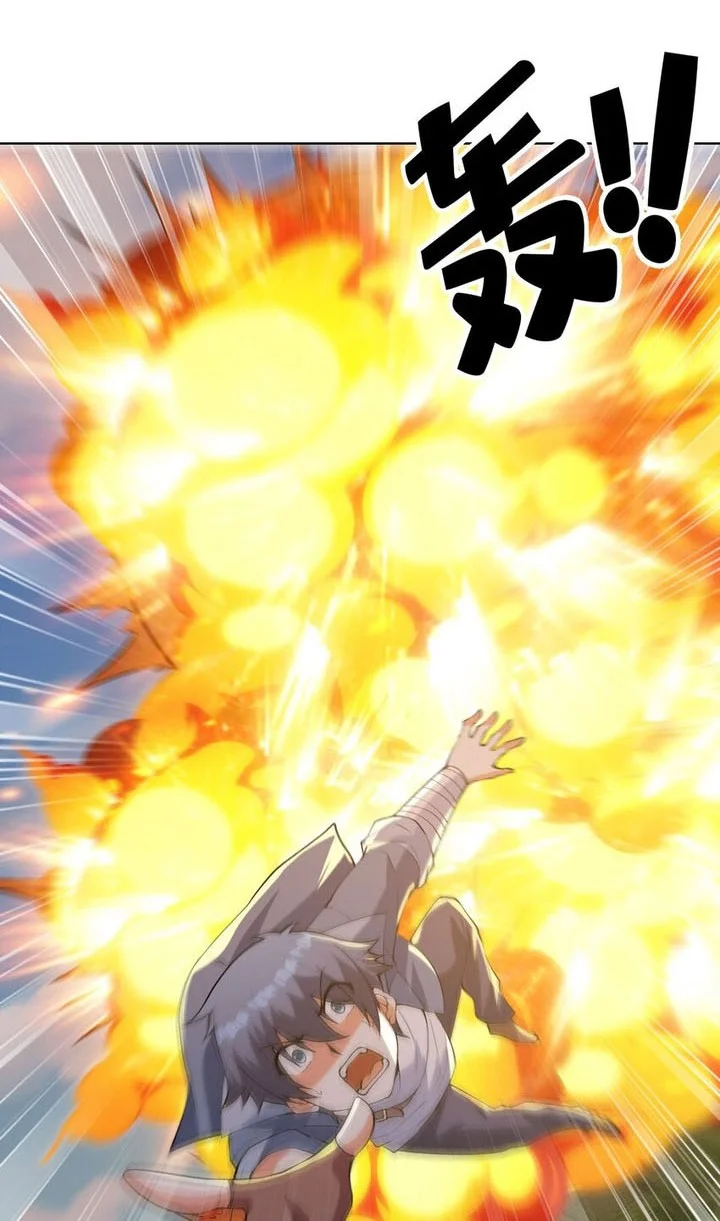 My Harem Is Entirely Female Demon Villains Chapter 113 Gambar 23