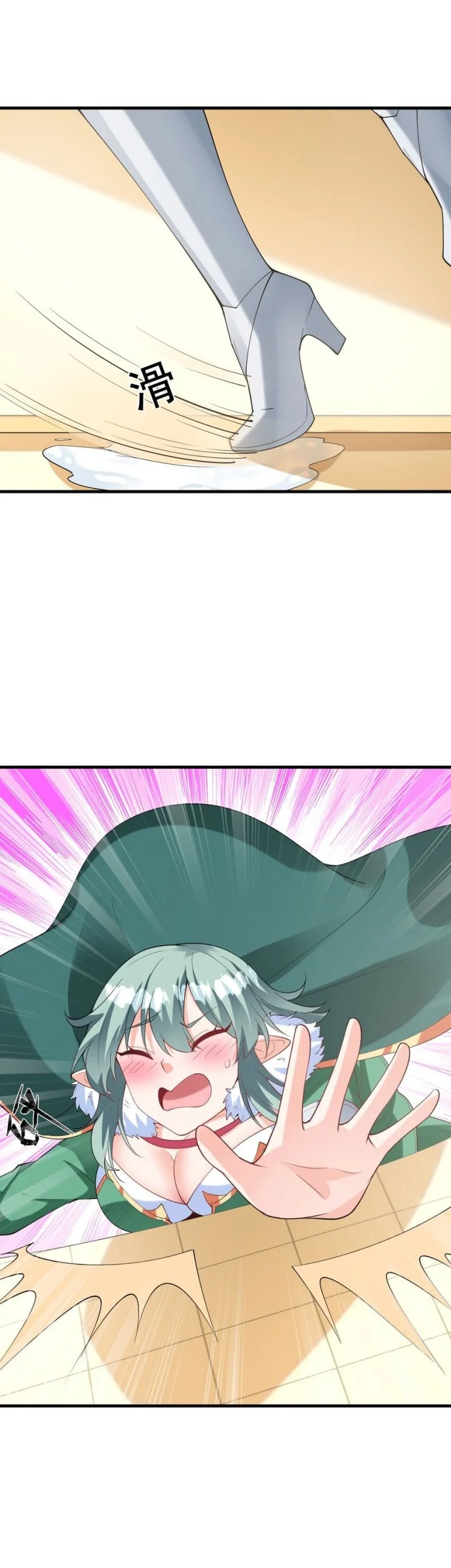 My Harem Is Entirely Female Demon Villains Chapter 117 Gambar 26