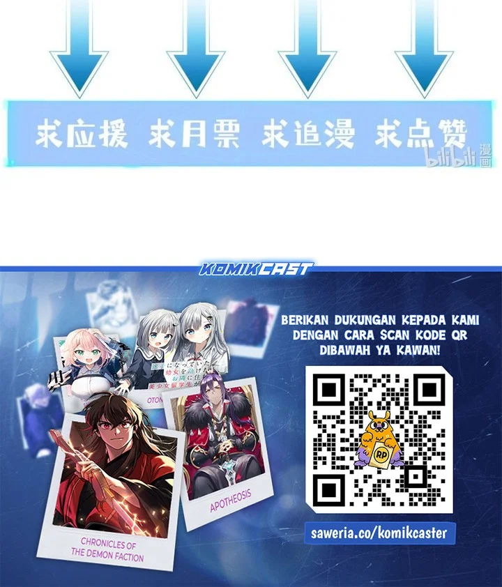 My Harem Is Entirely Female Demon Villains Chapter 117 Gambar 41