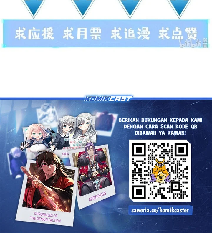 My Harem Is Entirely Female Demon Villains Chapter 119 Gambar 41