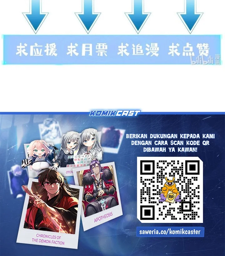 My Harem Is Entirely Female Demon Villains Chapter 120 Gambar 39