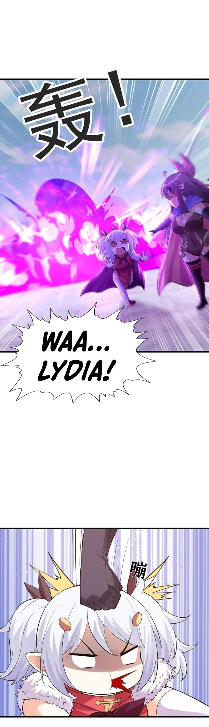 My Harem Is Entirely Female Demon Villains Chapter 122 Gambar 26