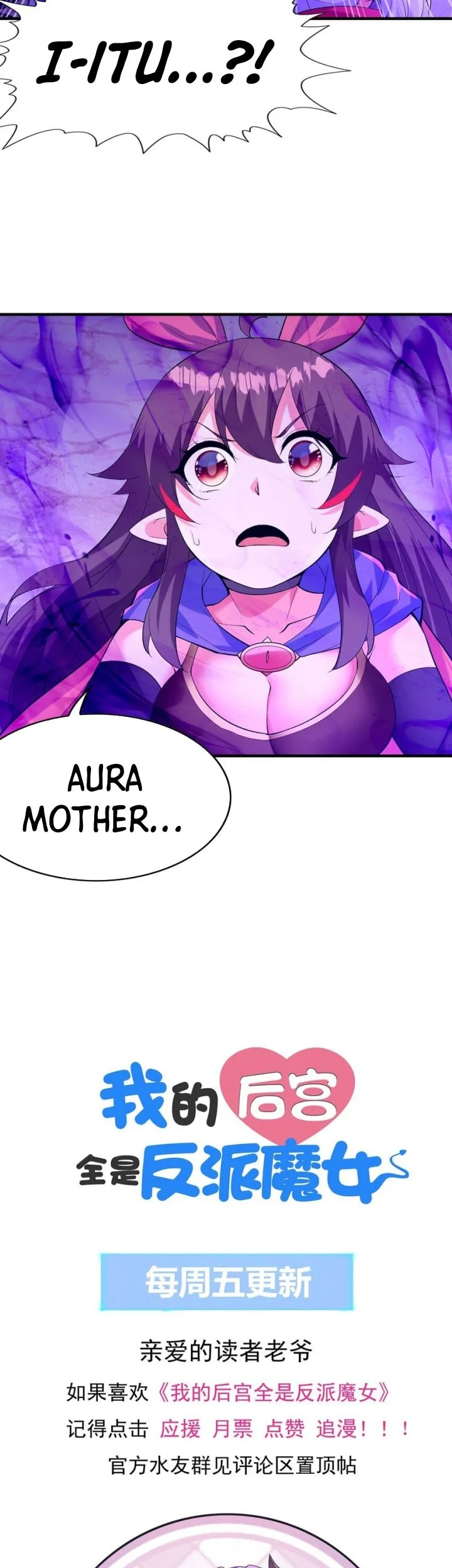 My Harem Is Entirely Female Demon Villains Chapter 122 Gambar 38