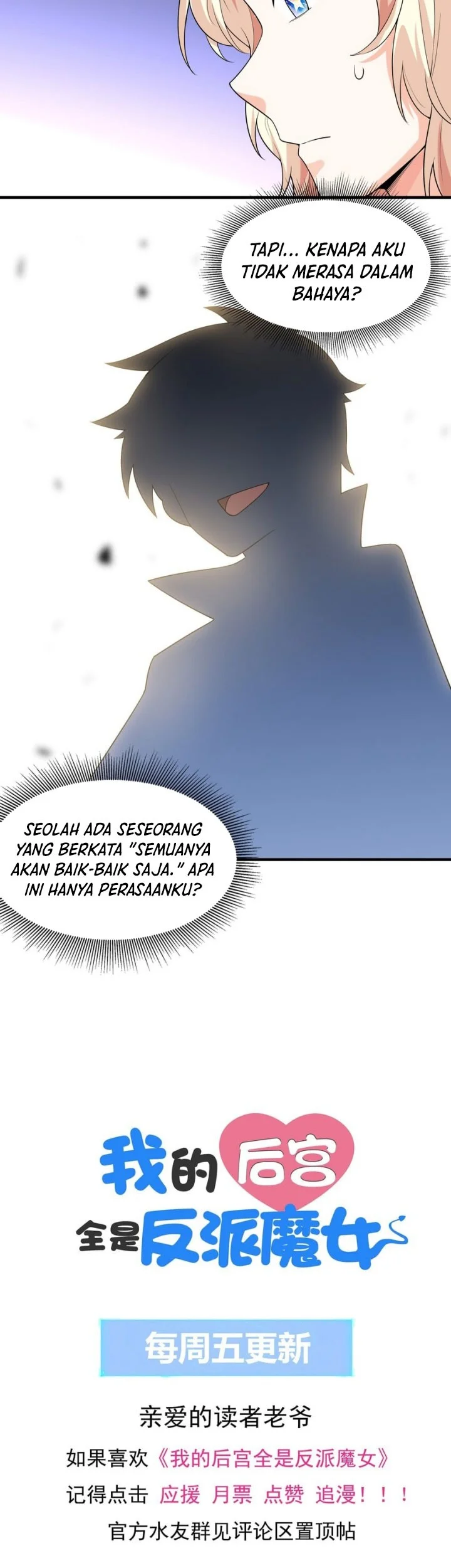 My Harem Is Entirely Female Demon Villains Chapter 123 Gambar 40