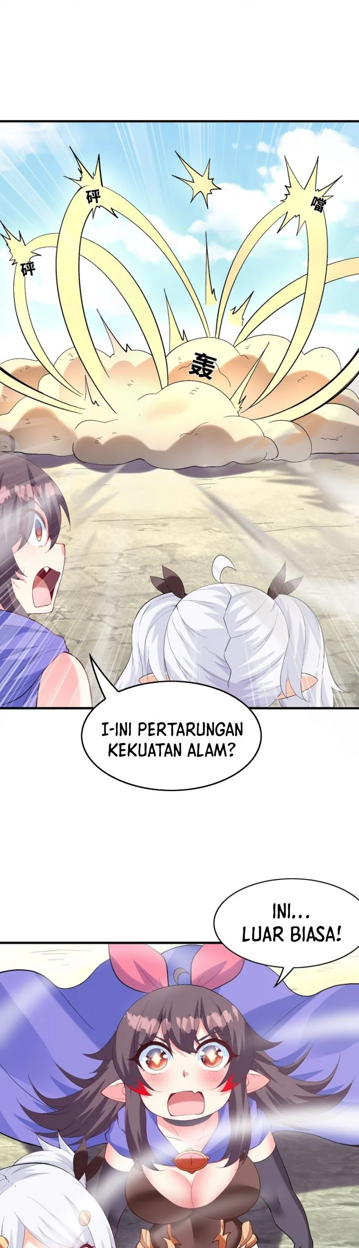 My Harem Is Entirely Female Demon Villains Chapter 124 Gambar 38