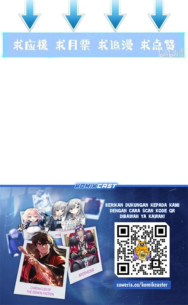 My Harem Is Entirely Female Demon Villains Chapter 128 Gambar 43